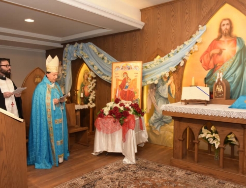 “The Sacred Heart of Jesus” Maronite Church