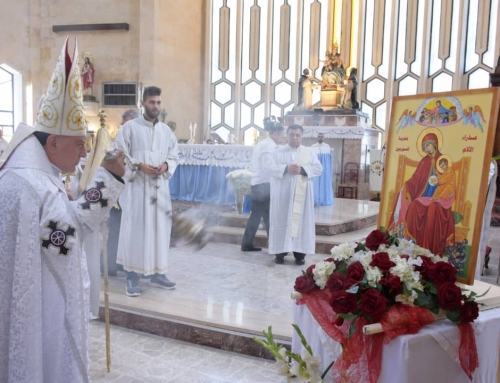 Syrian Catholic “Lady of Assumption” Cathedral