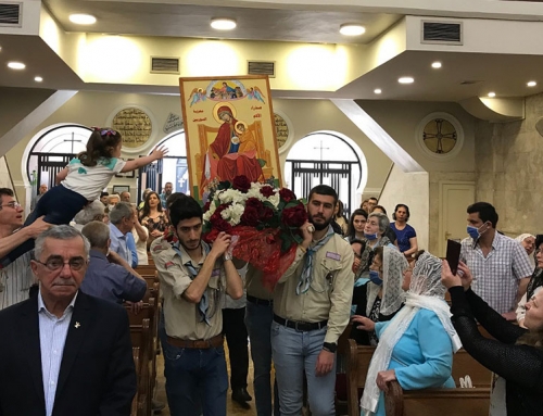 Syrian Orthodox Saint Ephram Cathedral